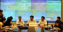 北京呈报一例流感确诊病例 患者为纽约返回门生
